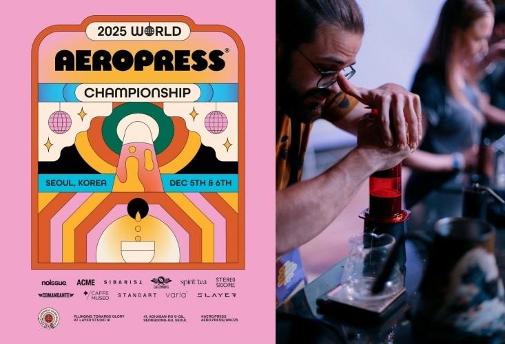 본문 이미지 - &#40;WAC 제공&#41;