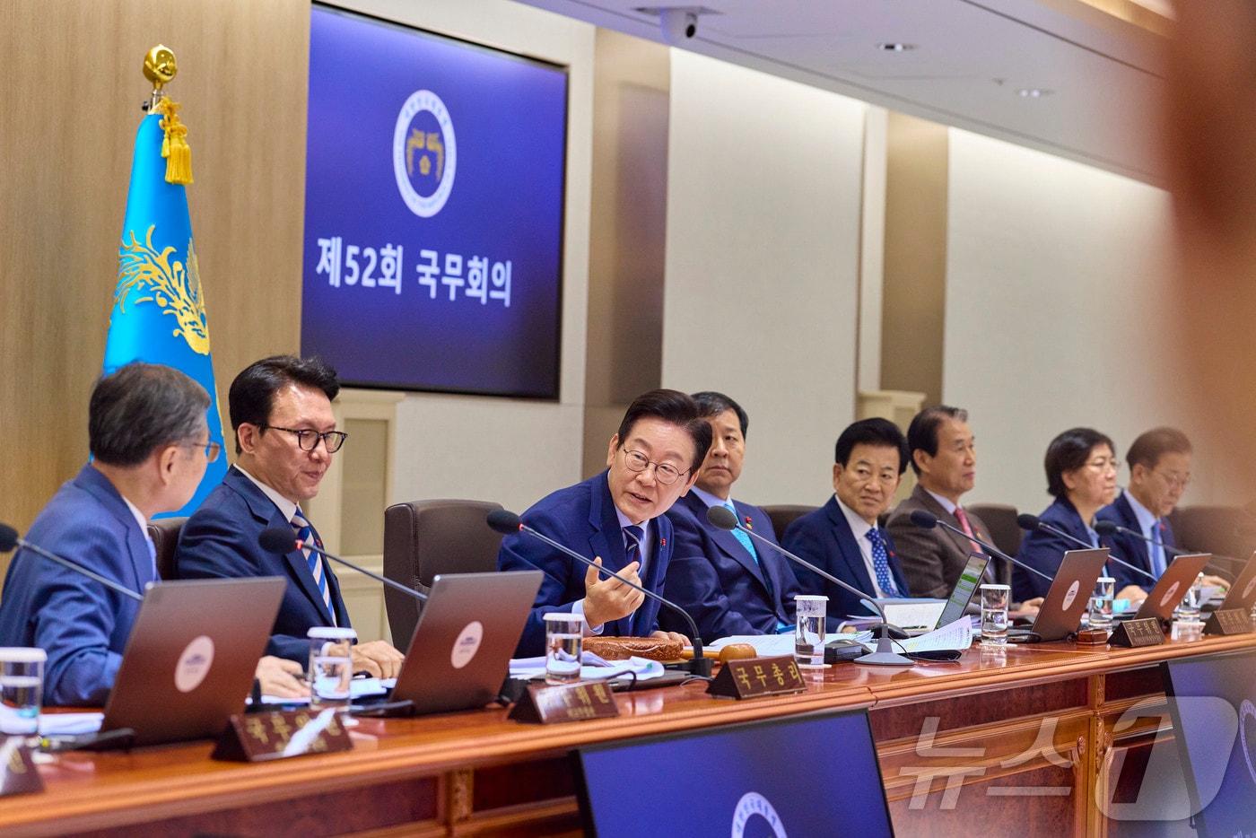 이재명 대통령이 2일 서울 용산 대통령실 청사에서 열린 국무회의에서 발언하고 있다. &#40;대통령실 제공. 재판매 및 DB 금지&#41; 2025.12.2/뉴스1 ⓒ News1 이재명 기자