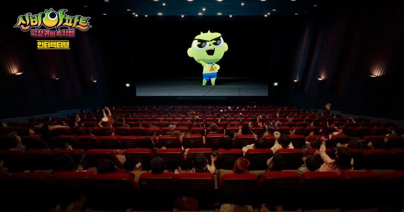 본문 이미지 - 사진=아리아스튜디오 제공