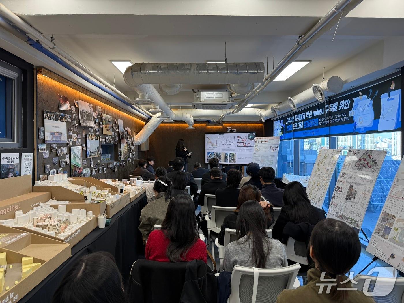 본문 이미지 - 지난 28일 열린 성과공유회 모습 (해양대 제공. 재판매 및 DB금지)