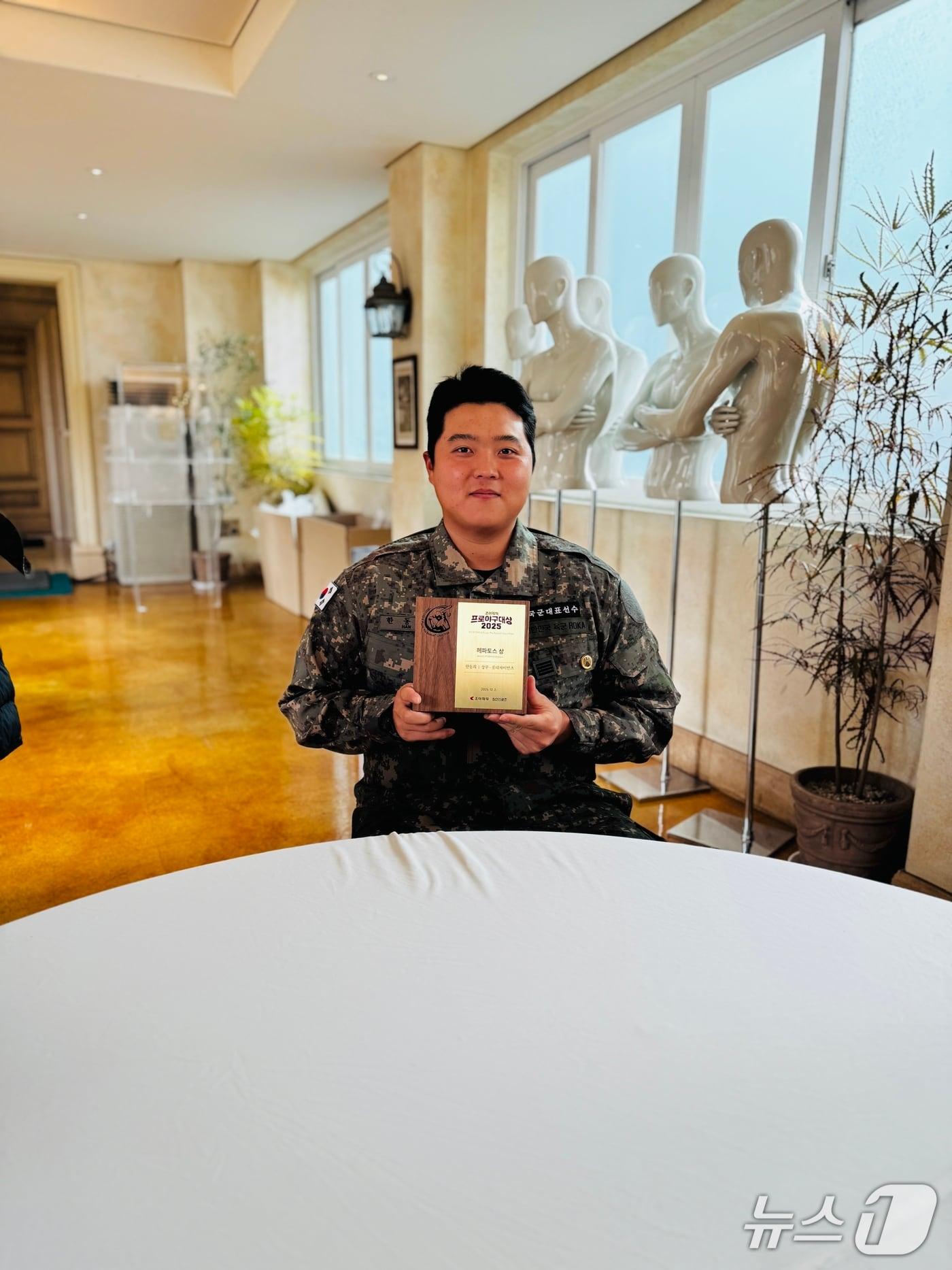 본문 이미지 - 한동희. 2025.12.2/뉴스1 ⓒ News1 서장원 기자