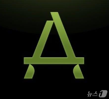 본문 이미지 -  에인션트8 로고.