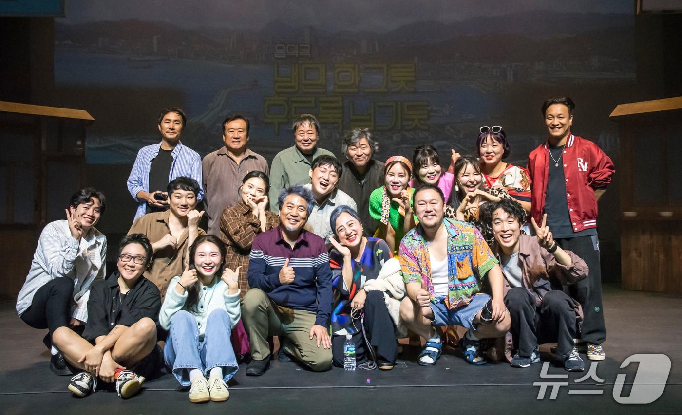 강원 속초지역 극단 &#39;파.람.불&#39;의 음악극 &#39;냉면 한그릇 후루룩 넘기듯&#39;.&#40;속초시 제공, 재판매 및 DB 금지&#41; 2025.12.2/뉴스1