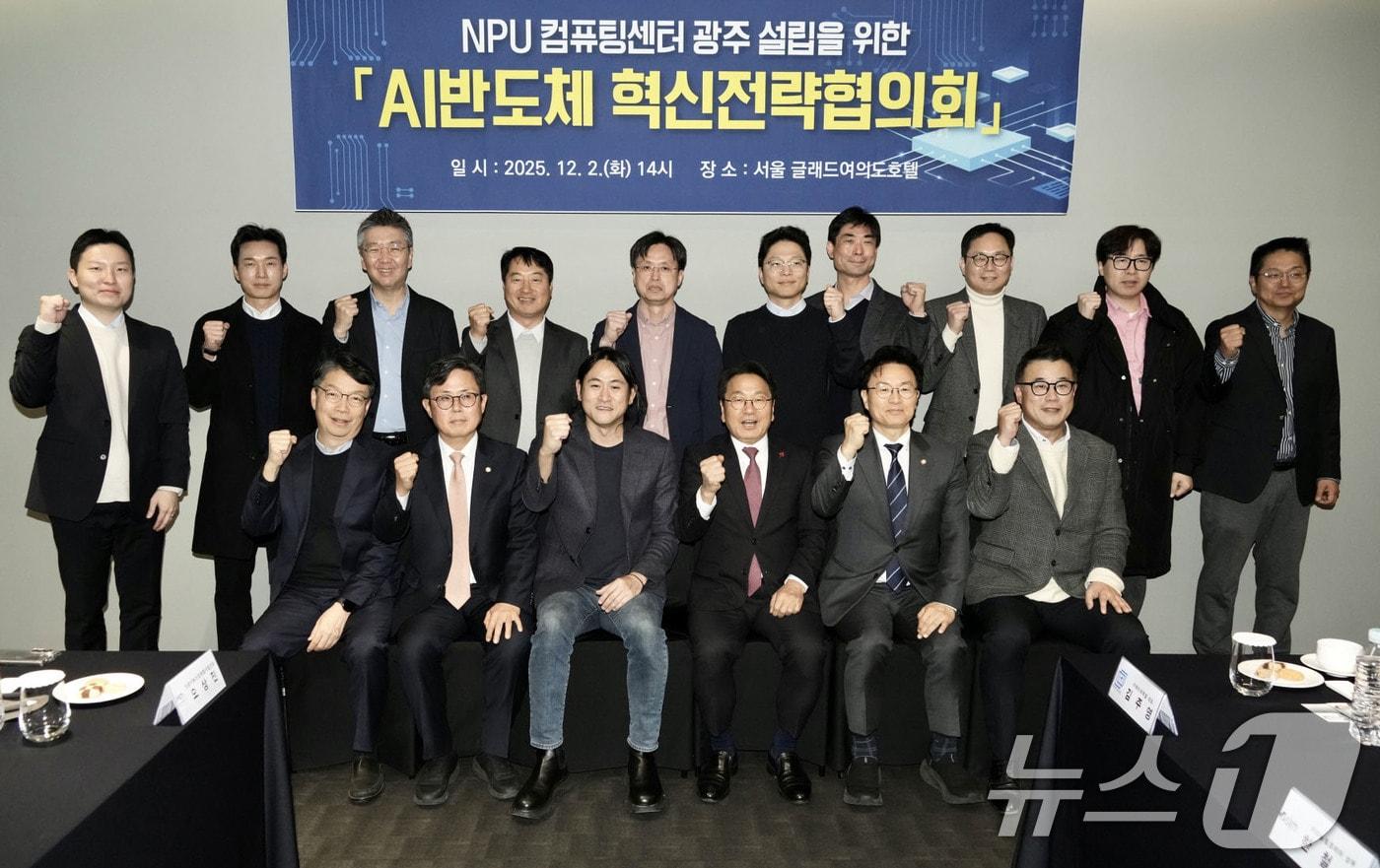 ⓒ News1 박준배 기자