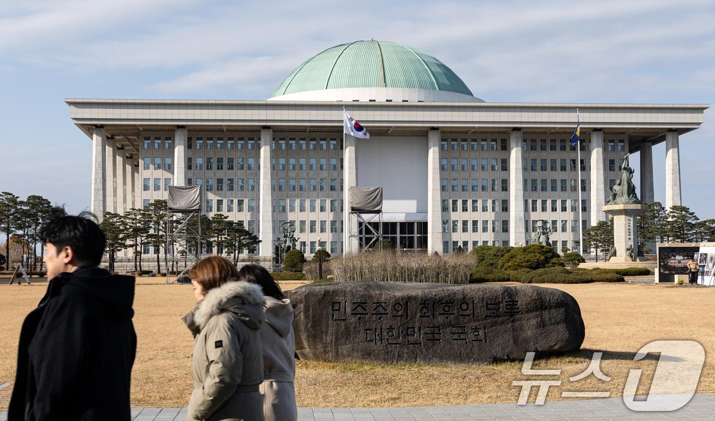 본문 이미지 - 서울 여의도 국회 본관. 2025.12.2/뉴스1 ⓒ News1 이승배 기자