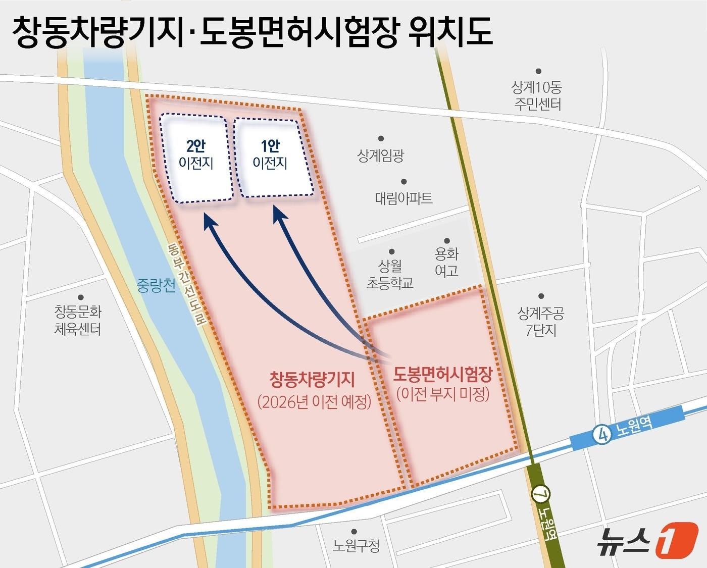 본문 이미지 - ⓒ News1 윤주희 디자이너