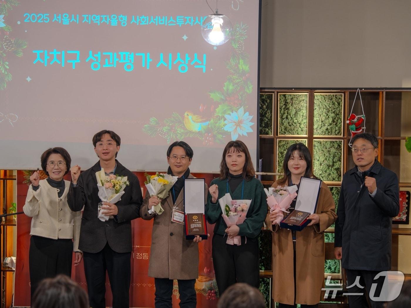 본문 이미지 -  &#40;서울시복지재단 제공&#41; 