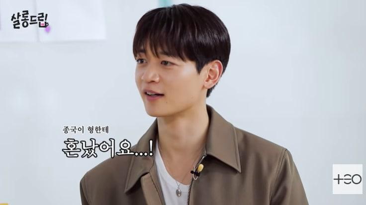 본문 이미지 - 유튜브 '살롱드립2' 화면 캡처