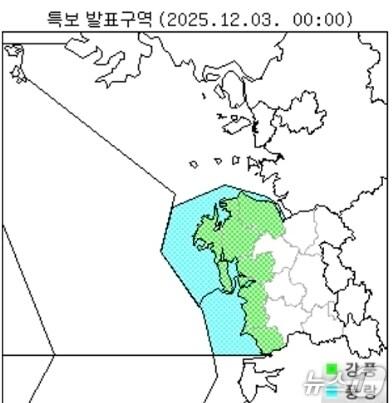 본문 이미지 -  기상청 관측 자료. / 뉴스1