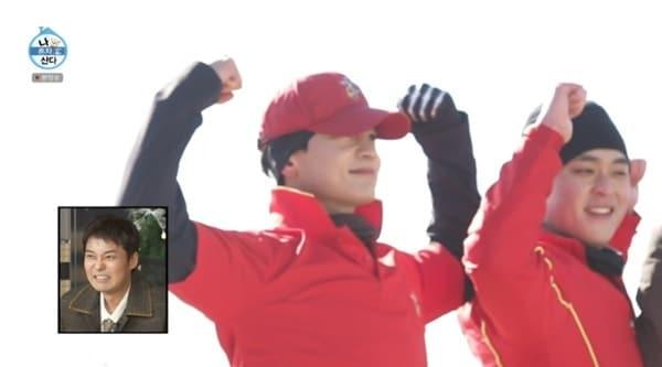 본문 이미지 - MBC '나 혼자 산다'