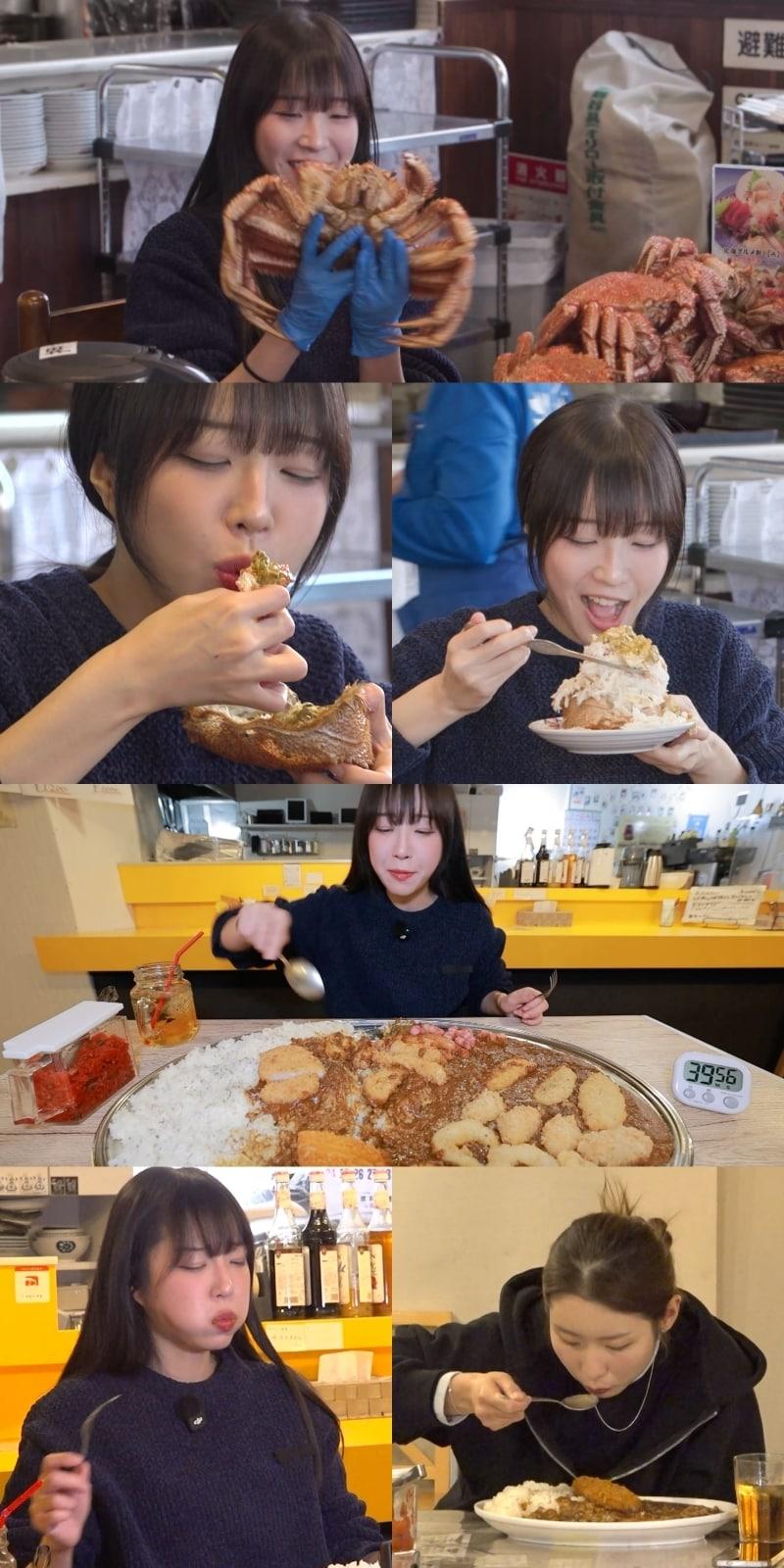 본문 이미지 - 전지적 참견 시점 쯔양