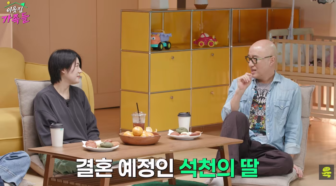 유튜브 영상 갈무리