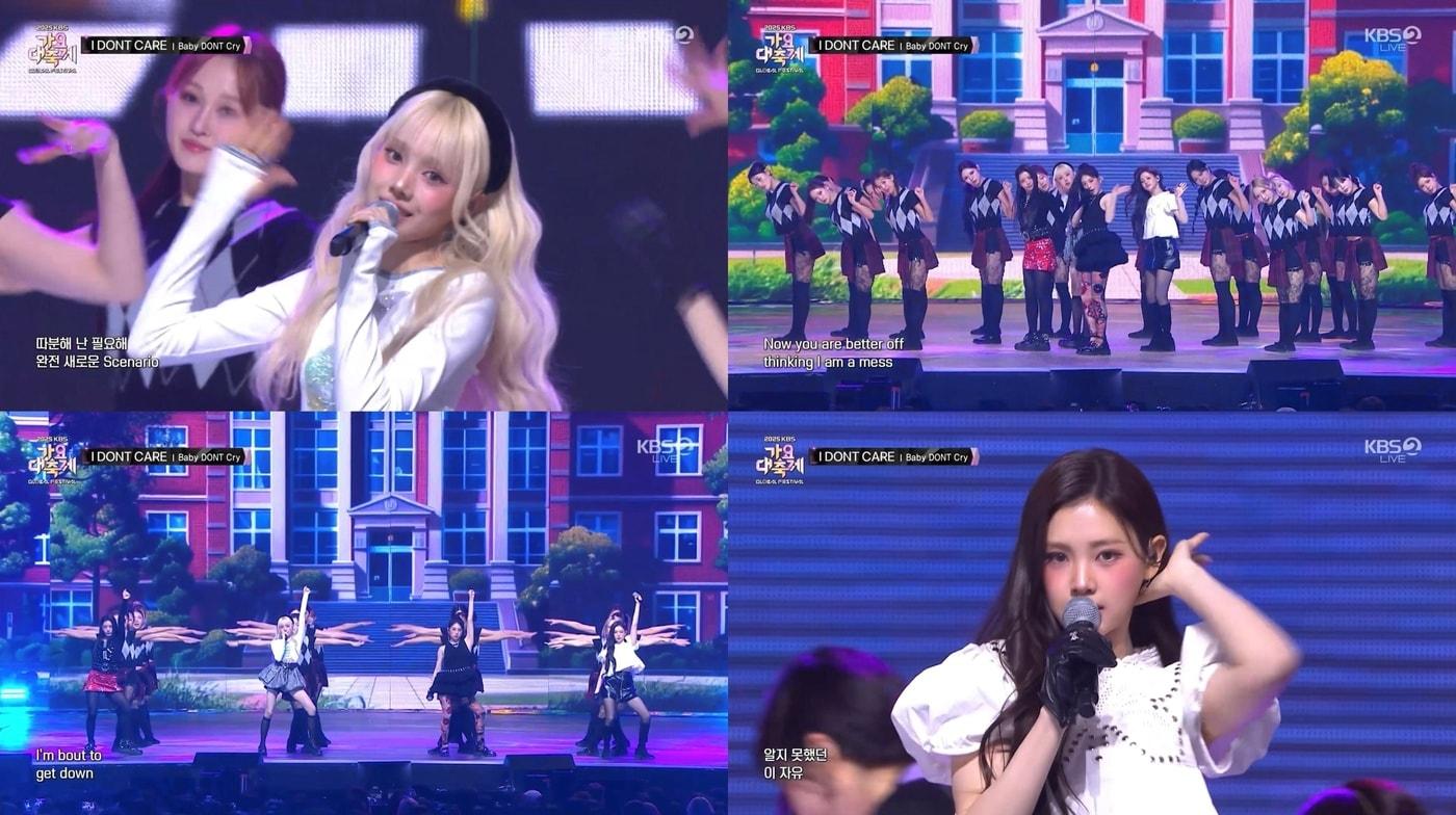 베이비돈크라이('가요대축제' 방송 화면 갈무리)