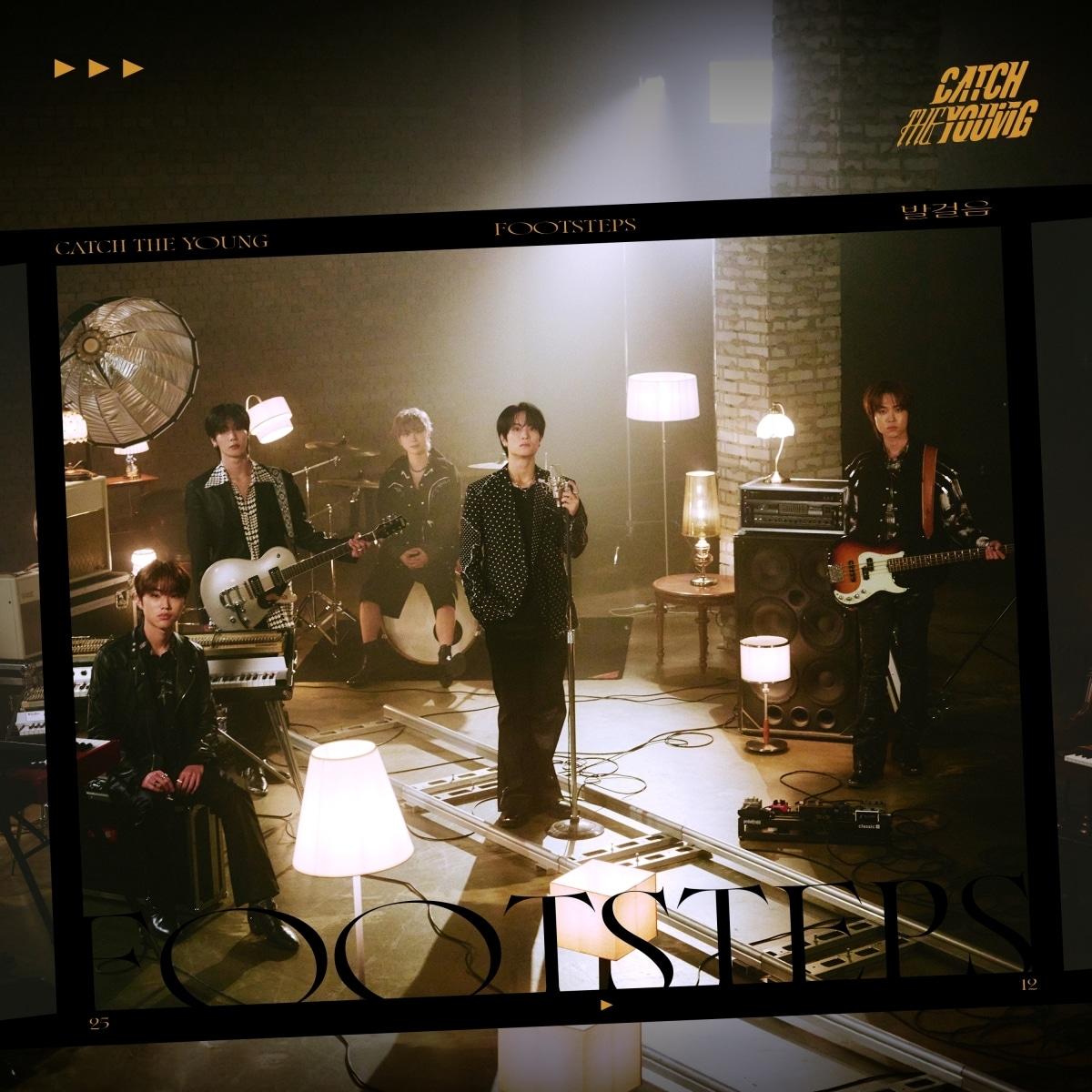 본문 이미지 - 캐치더영