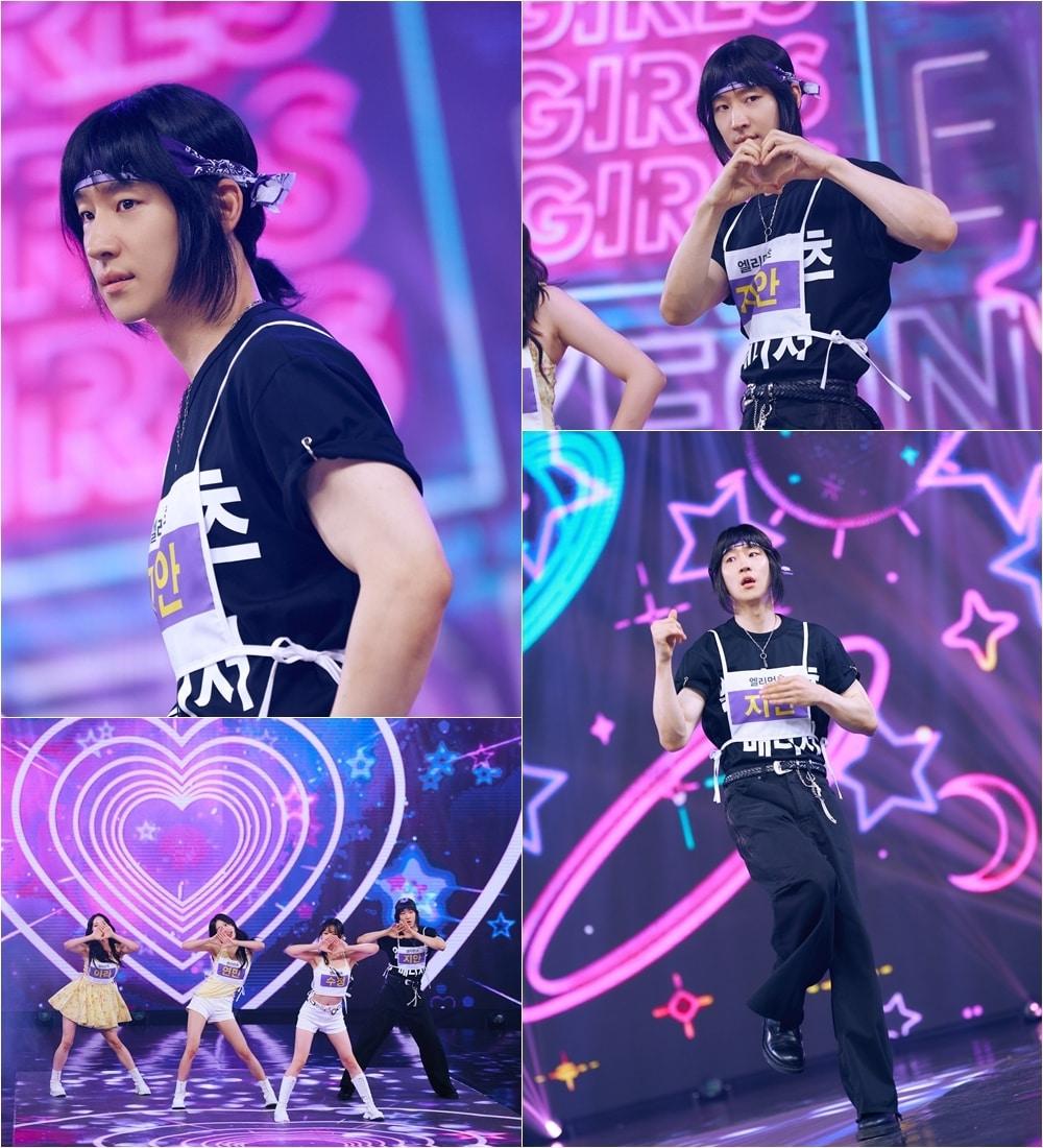 본문 이미지 - SBS 제공