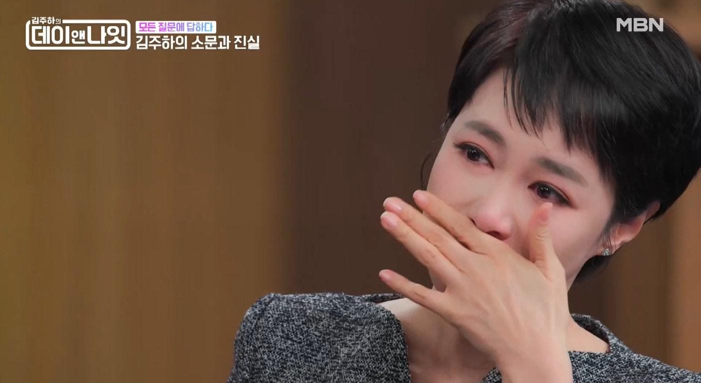 김주하(MBN 영상 갈무리)