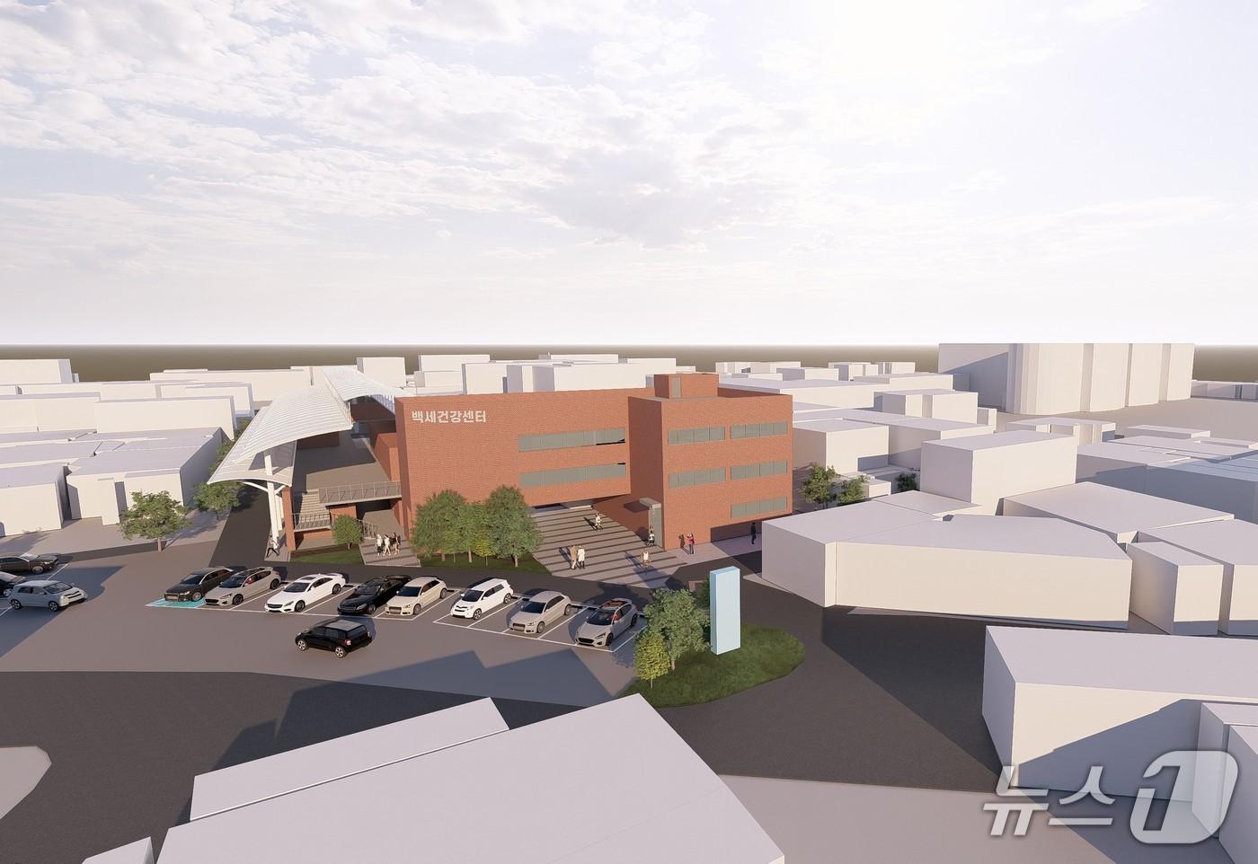 전북 무주군 안성면에 조성될 '천마 백세건강센터' 조감도.(무주군 제공. 재판매 및 DB 금지)
