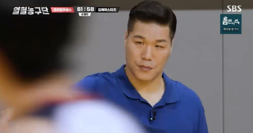 본문 이미지 - 열혈농구단/화면 캡처