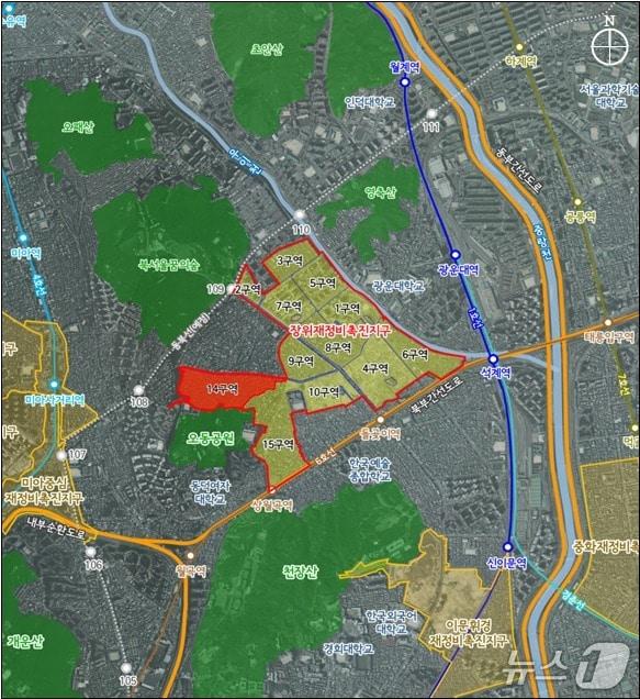 본문 이미지 -  성북구 장위14구역 위치 (서울시 제공) 뉴스1 ⓒ News1 