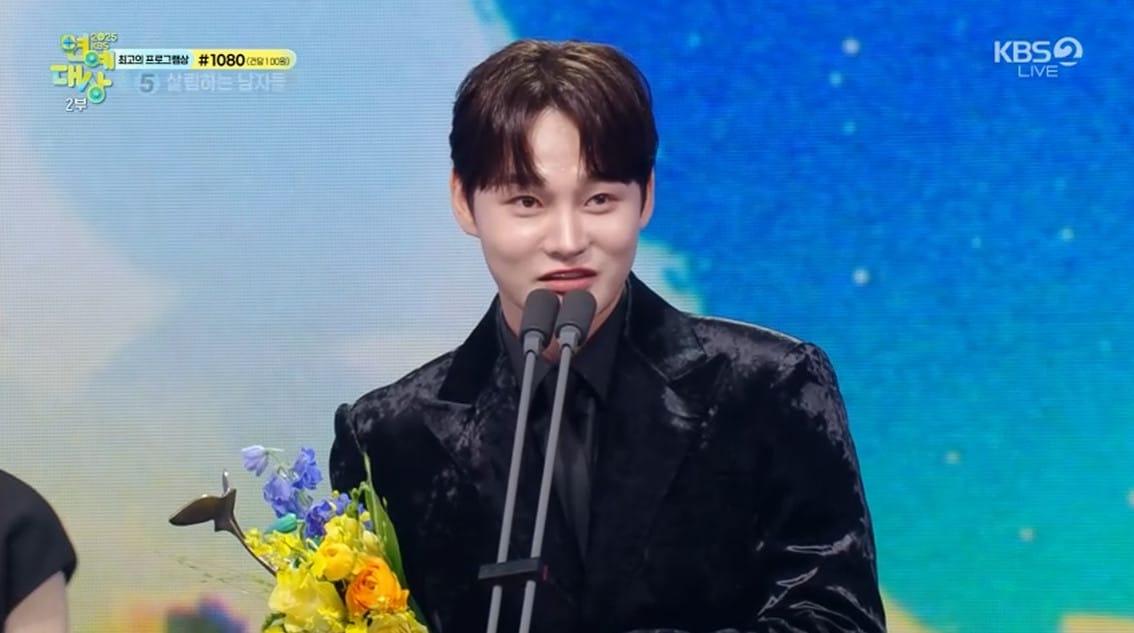 본문 이미지 - 2025 연예대상 캡처