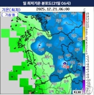 본문 이미지 - 21일 대전충남 지역 일 최저기온 분포도. / 뉴스1