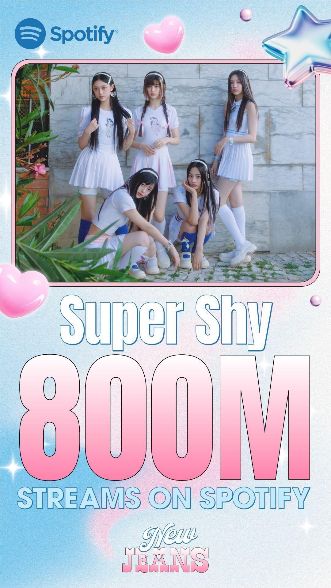 본문 이미지 - 사진제공=어도어