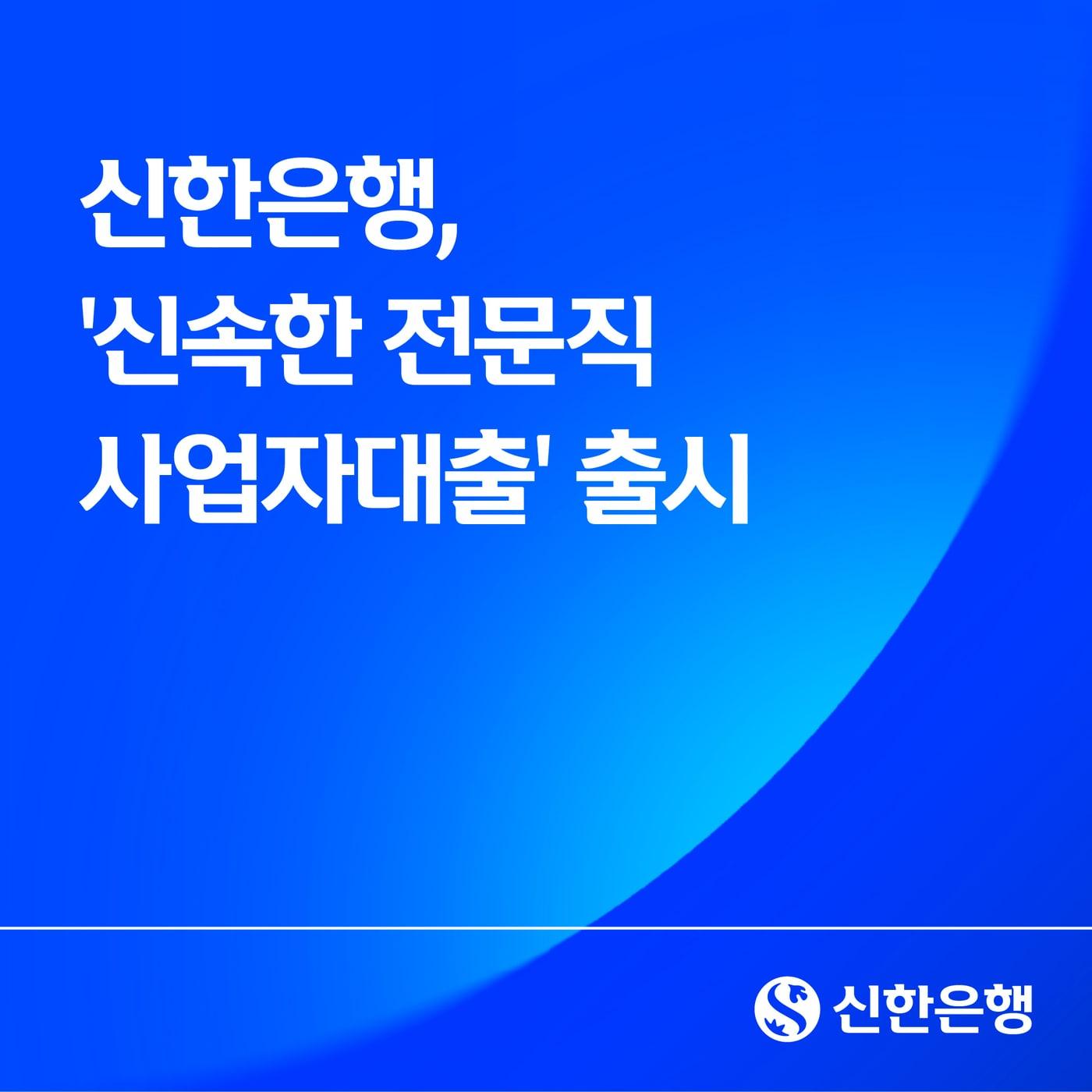 본문 이미지 -  