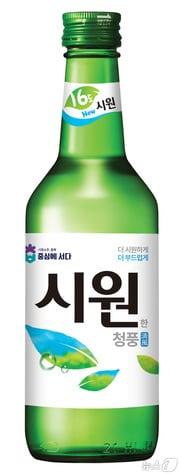 본문 이미지 - 충북소주 제공./뉴스1