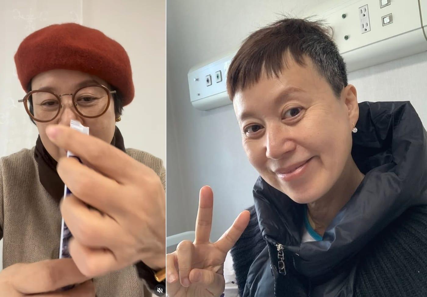 출처=박미선 인스타그램