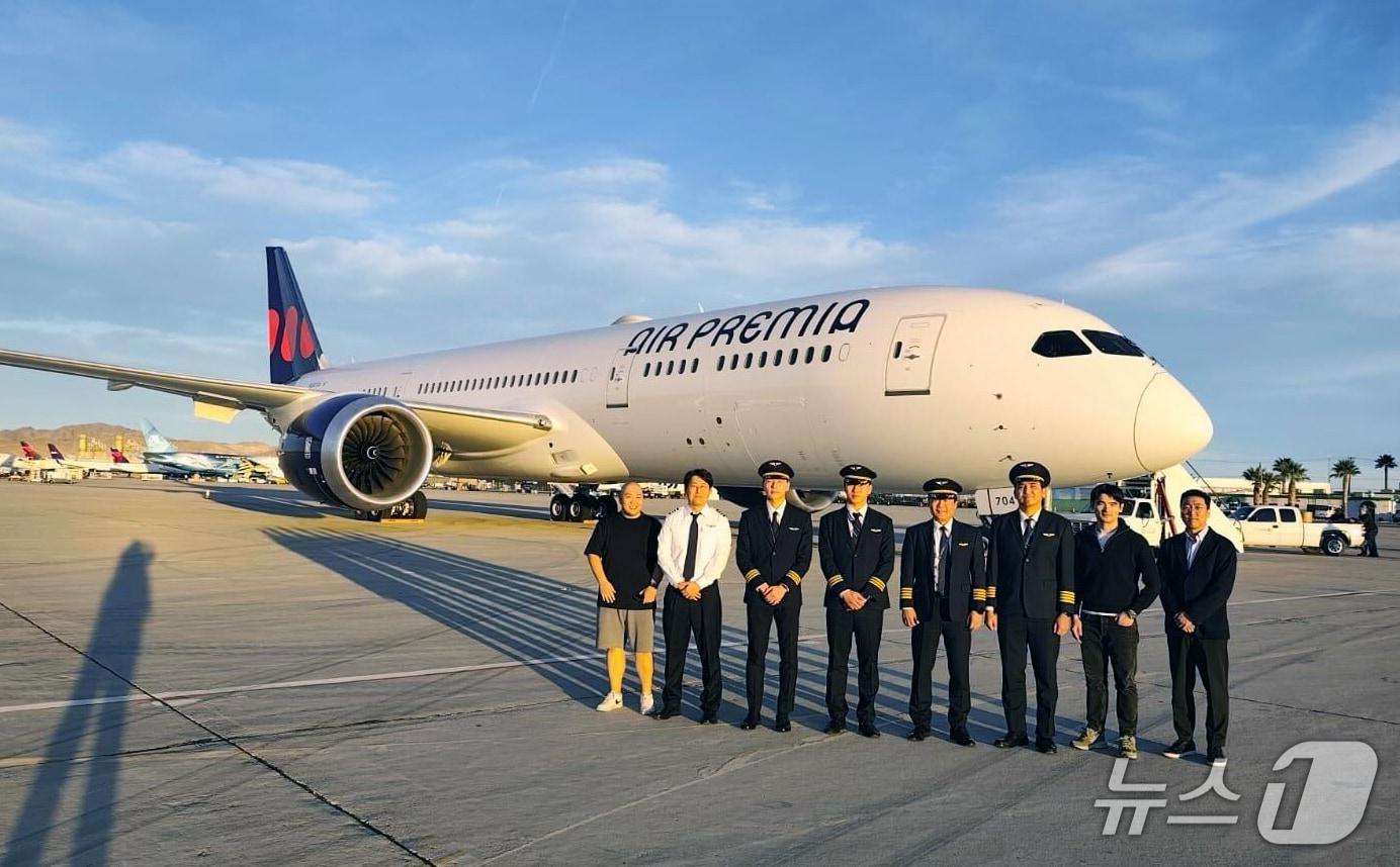 본문 이미지 - 에어프레미아 