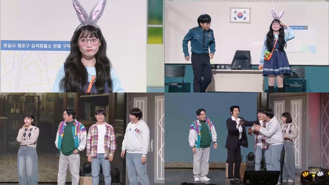 본문 이미지 - KBS 2TV '개그콘서트'