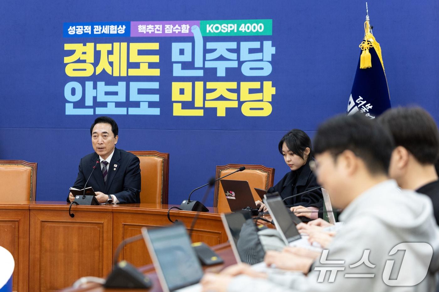 박수현 더불어민주당 수석대변인이 21일 서울 여의도 국회에서 열린 기자간담회에서 발언하고 있다. 2025.12.21/뉴스1 ⓒ News1 이승배 기자