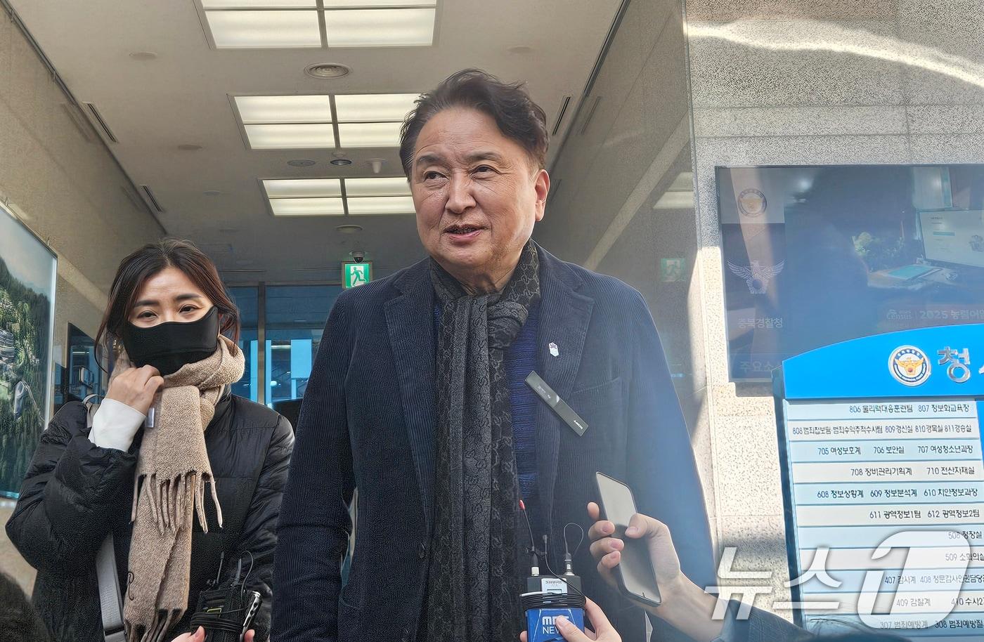 본문 이미지 - 김영환 충북지사. 2025.12.21 ⓒ 뉴스1 이재규 기자