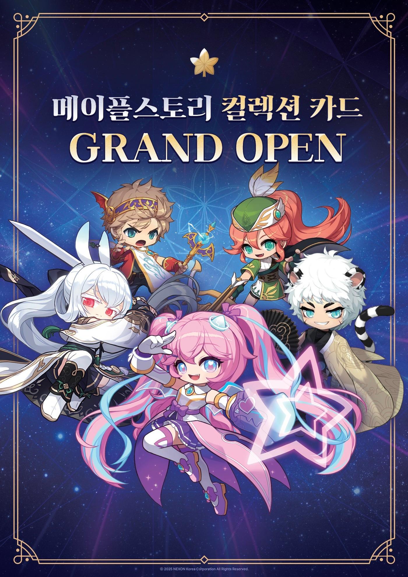 본문 이미지 - (롯데마트 제공). 