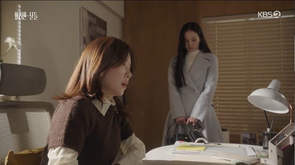 본문 이미지 - '화려한 날들' 방송 캡처