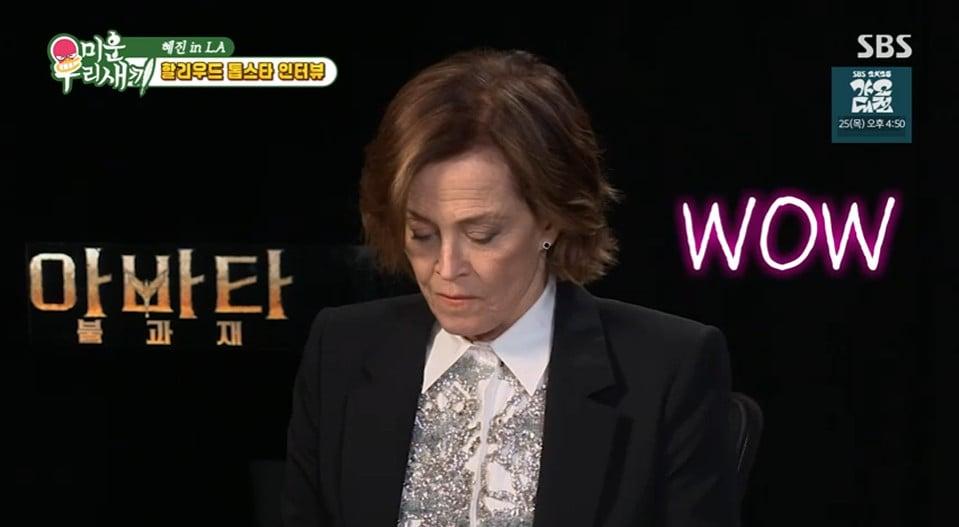 본문 이미지 - '미우새' 방송 캡처