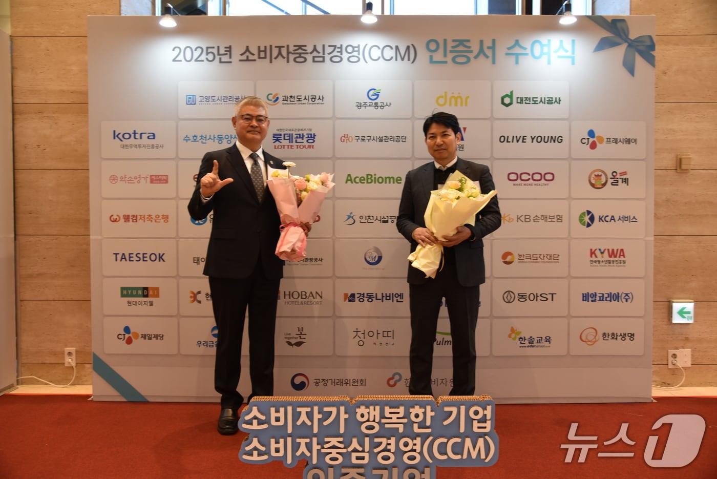 홈앤쇼핑 CCM 맨토링. (홈앤쇼핑 제공)