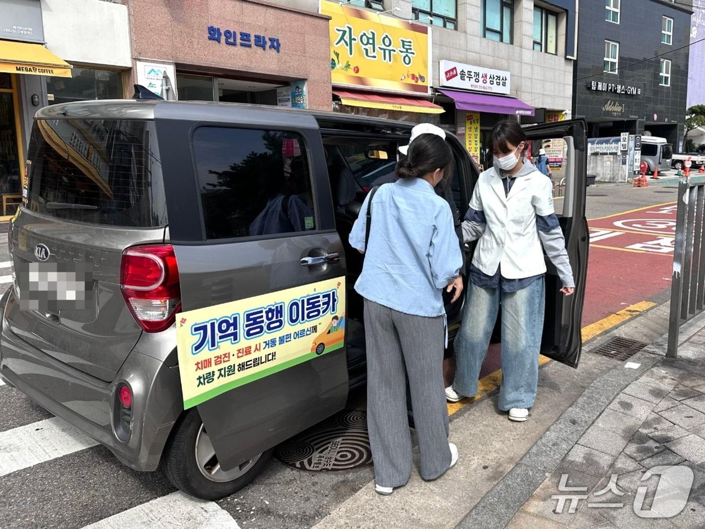 본문 이미지 - (서울 구로구 제공) 
