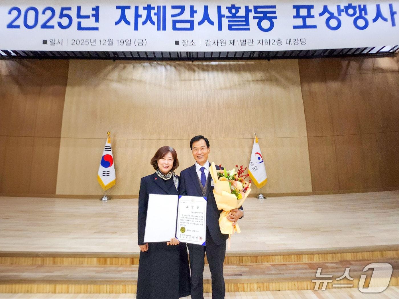 본문 이미지 - 시상식 사진 (기보 제공)