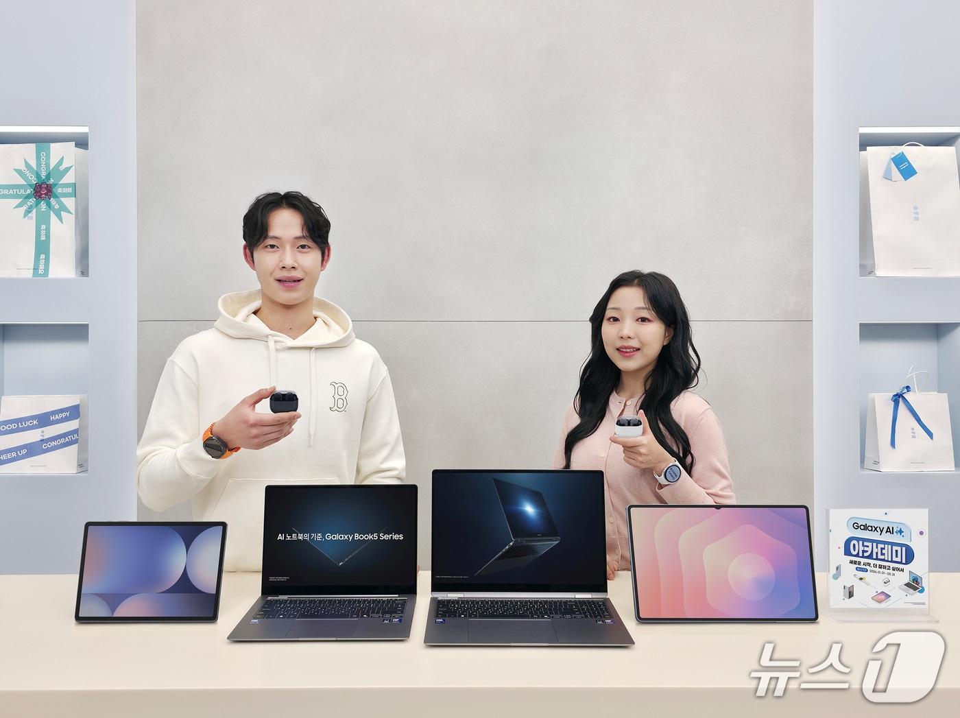 본문 이미지 - (삼성전자 제공)/뉴스1