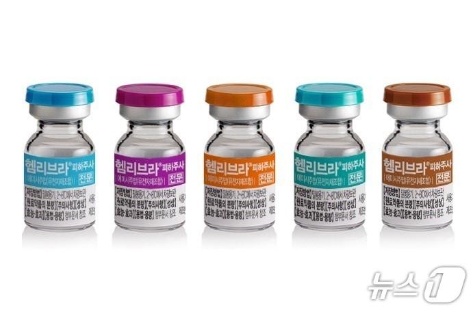 본문 이미지 - 헴리브라 제품 이미지. /JW중외제약