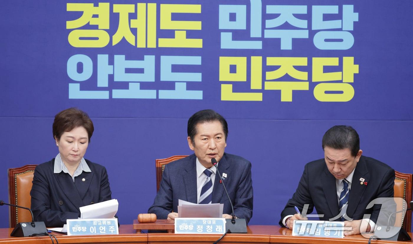 정청래 더불어민주당 대표가 22일 서울 여의도 국회에서 열린 최고위원회의에서 발언하고 있다. 2025.12.22/뉴스1 ⓒ News1 신웅수 기자