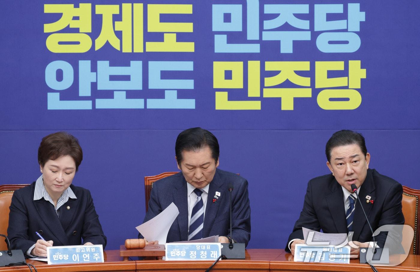 김병기 더불어민주당 원내대표가 22일 서울 여의도 국회에서 열린 최고위원회의에서 발언하고 있다. 2025.12.22/뉴스1 ⓒ News1 신웅수 기자