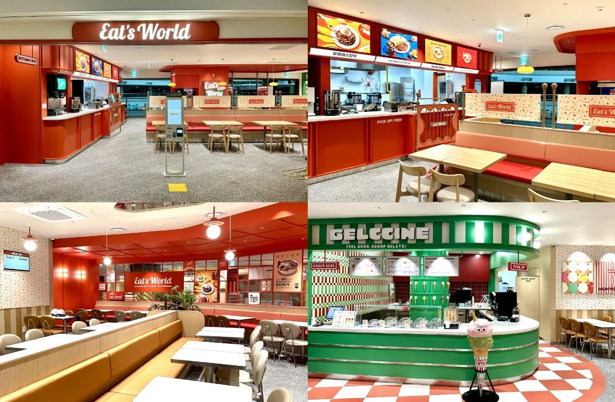 본문 이미지 - (롯데GRS 제공)