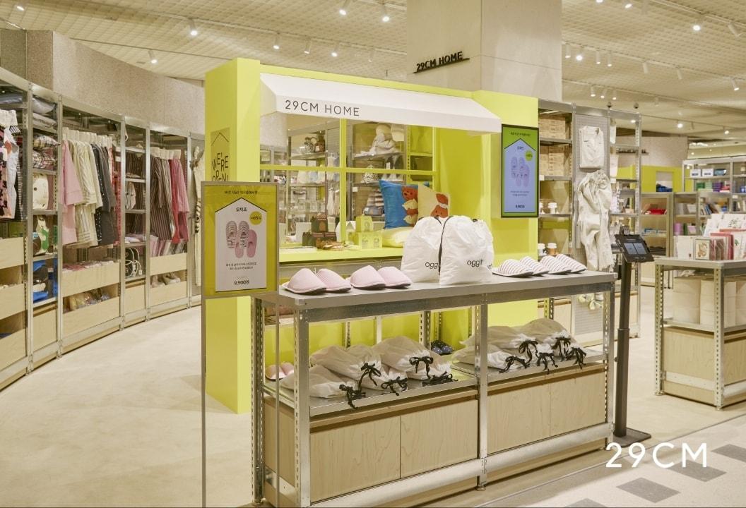 본문 이미지 - 이구홈 더현대 서울(29CM 제공)