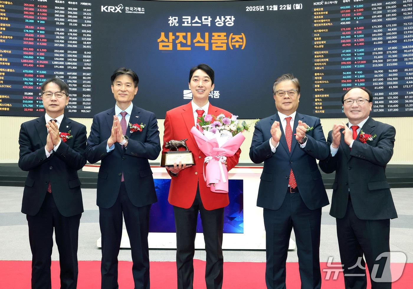 22일 한국거래소 서울사옥에서 열린 삼진식품 상장기념식 (거래소 제공. 재판매 및 DB금지)