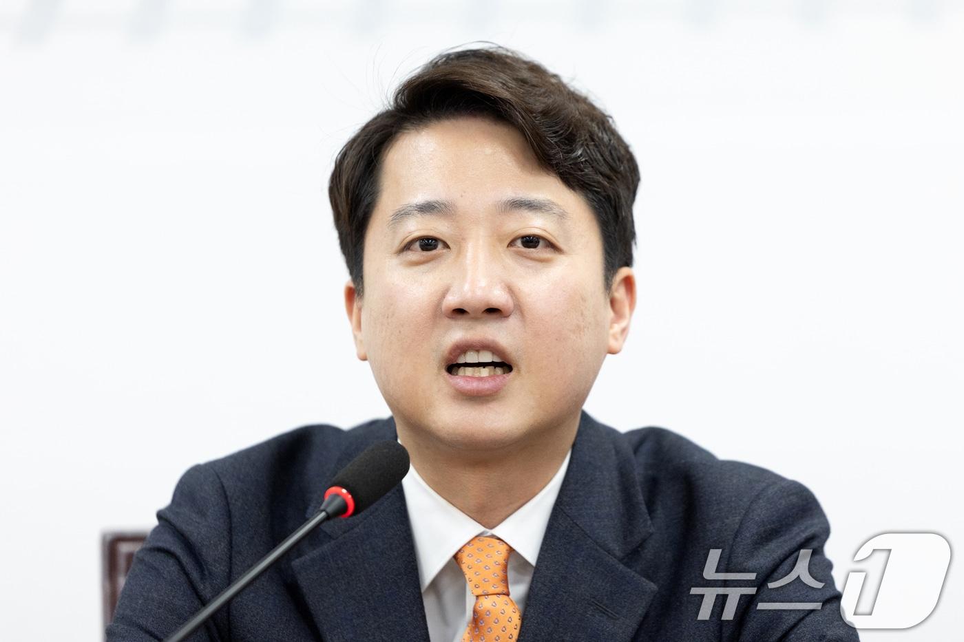 이준석 개혁신당 대표. 2025.12.22/뉴스1 ⓒ News1 이승배 기자