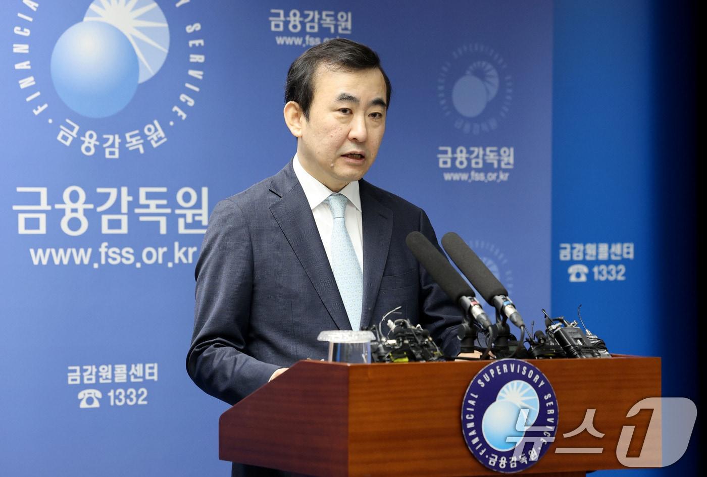 이세훈 금융감독원 수석부원장이 22일 오전 서울 영등포구 금융감독원에서 금융소비자보호 개선 로드맵 발표 및 금감원 조직개편 브리핑을 하고 있다. 2025.12.22/뉴스1 ⓒ News1 이광호 기자