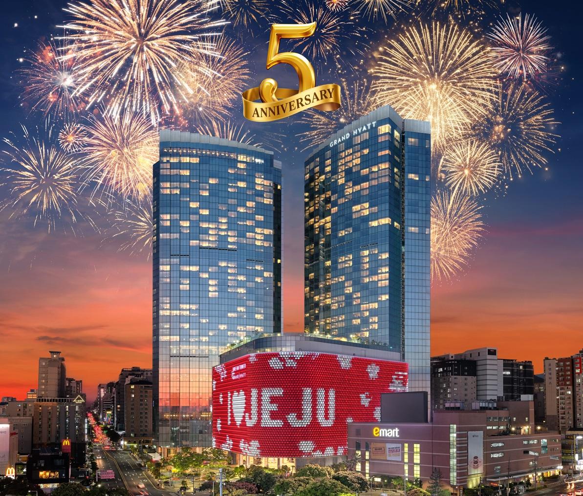 본문 이미지 - 제주 드림타워 복합리조트 개관 5주년 기념 도민 초청 이벤트 이미지.(롯데관광개발 제공, 재판매 및 DB 금지)