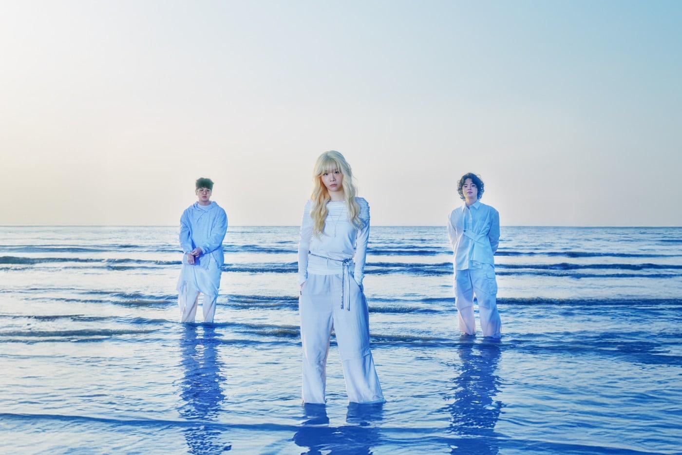 밴드 아월/ 사진제공=엠피엠지뮤직